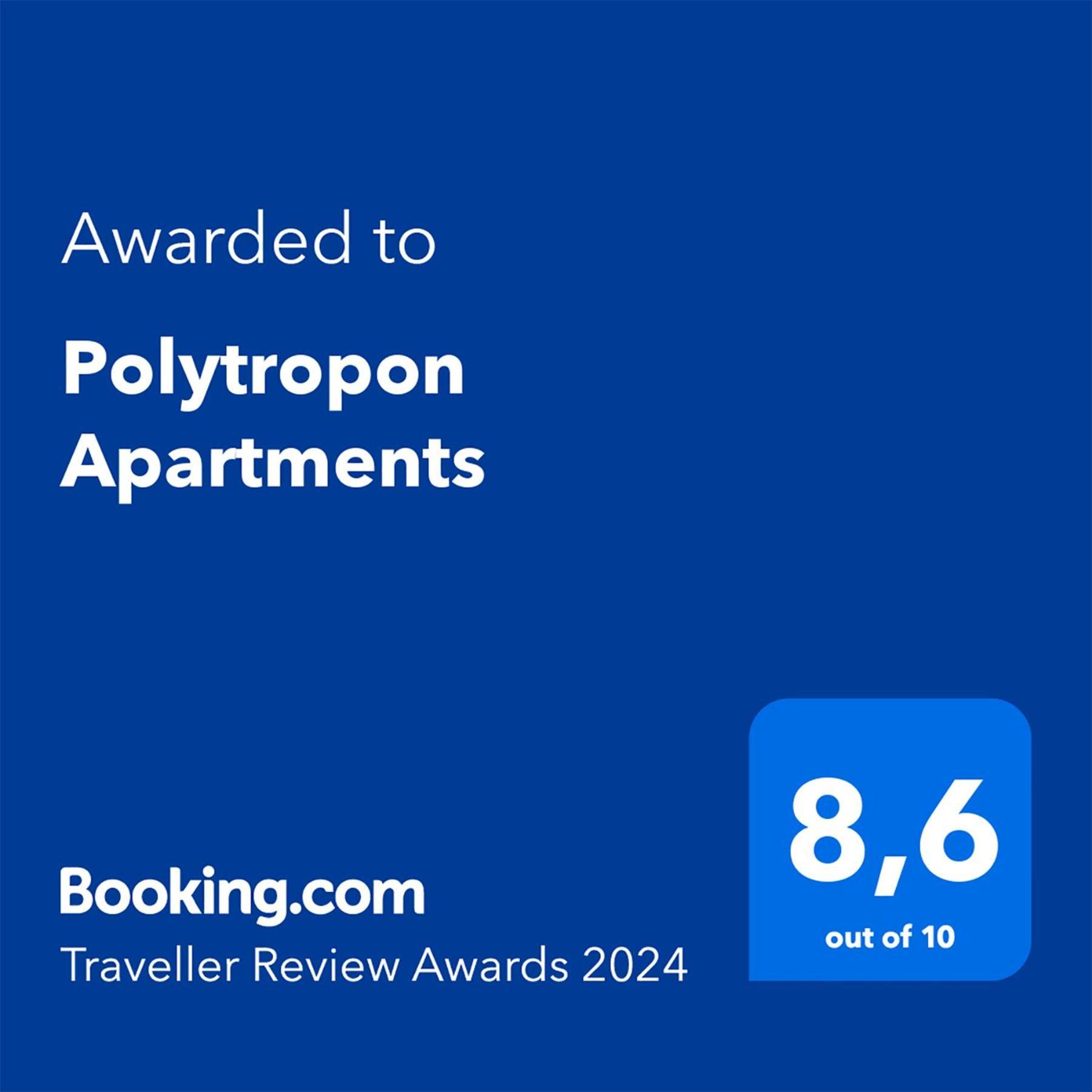 Polytropon Apartments Kástron Extérieur photo
